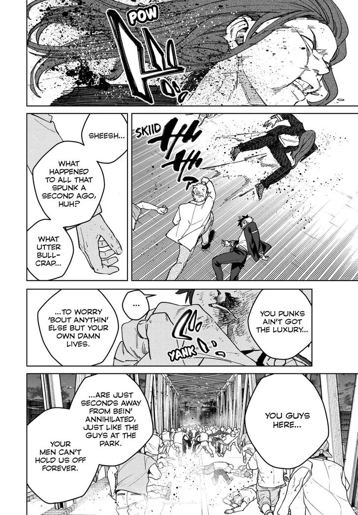 Wind Breaker, Chapter 114 image 16